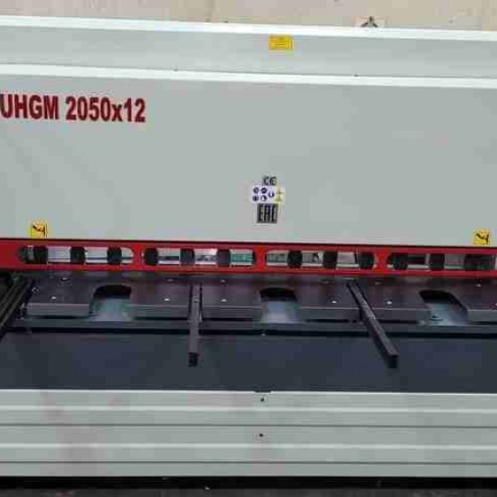 LHGM 2050 x 12mm Hidrolik Giyotin Makas - guillotine shear ( SIFIR )